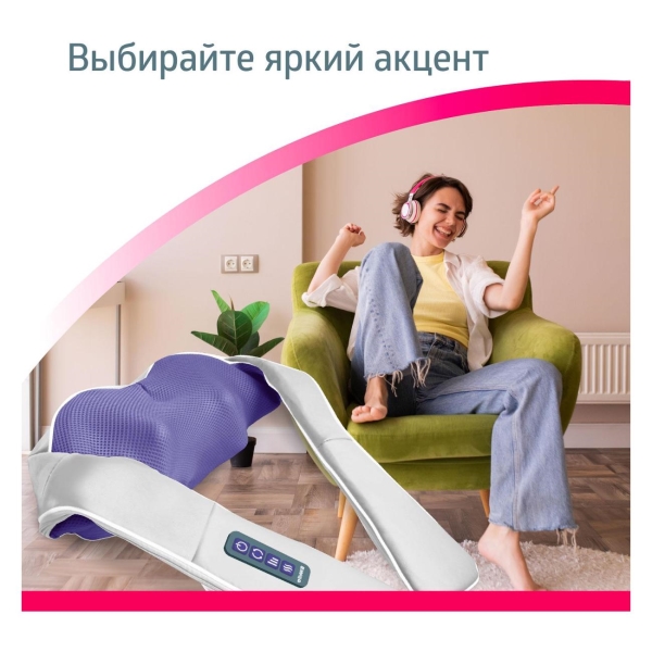 bwell-med-440-white-2