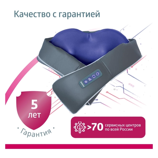 bwell-med-440-white-3