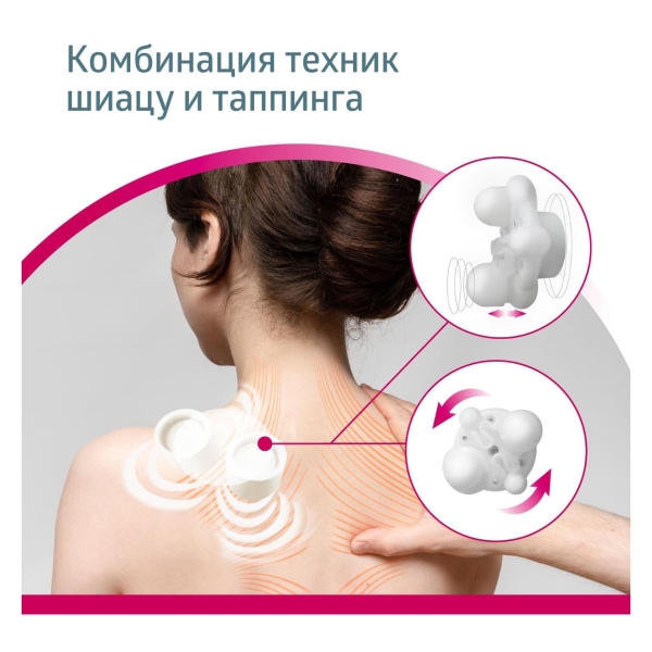 bwell-med-440-white-6