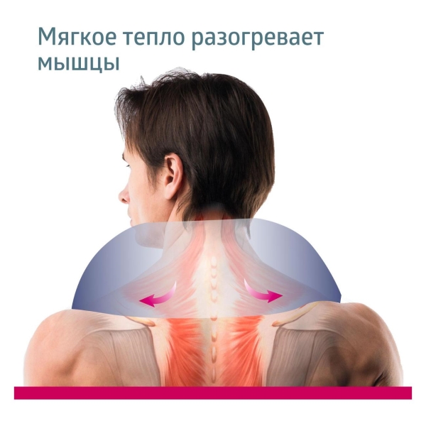 bwell-med-440-white-7