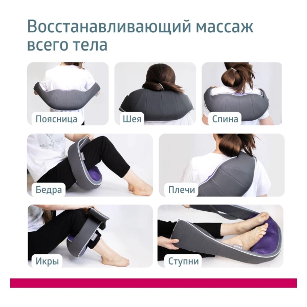 bwell-med-440-white-8