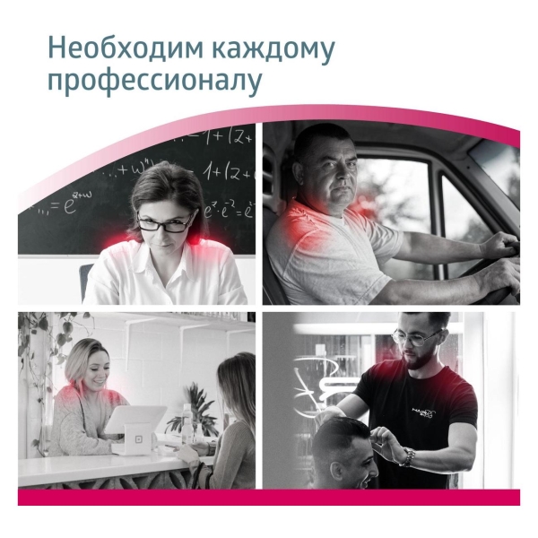 bwell-med-440-white-9