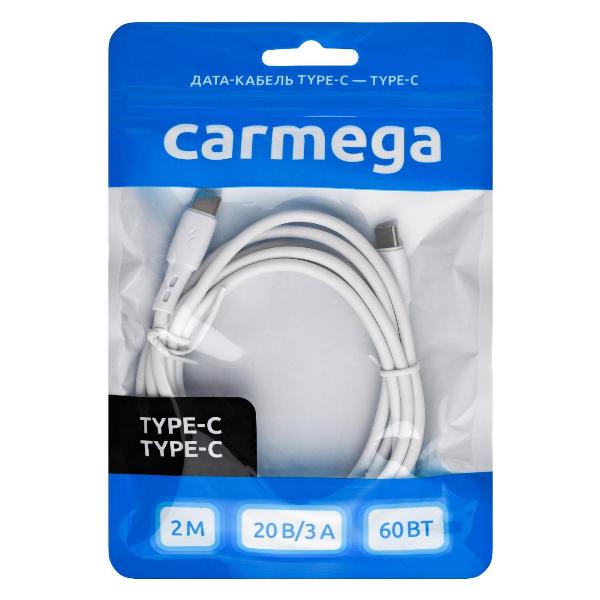 carmega-typec-typec-20m-white-car-c-cc2m-wh-3