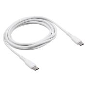 carmega-typec-typec-20m-white-car-c-cc2m-wh