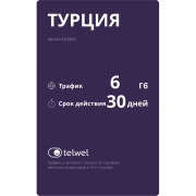 telwel-paket-turciya-6gb-30-dnei