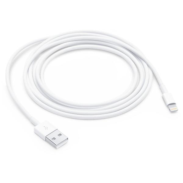 apple-lightning-to-usb-cable-2m-md819