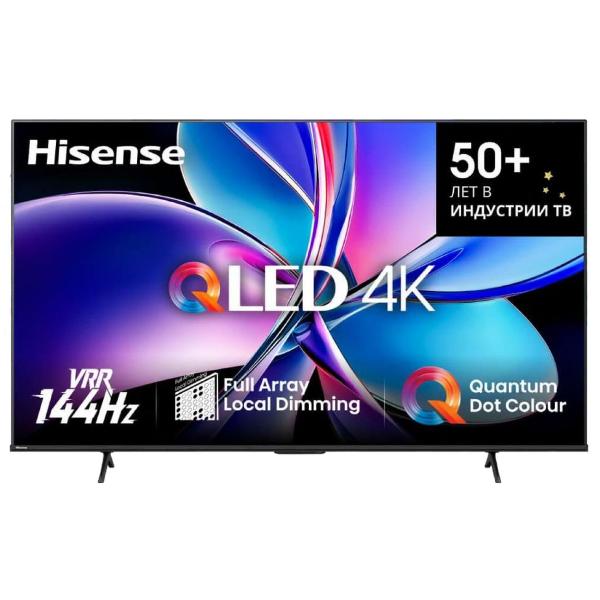 hisense-75e7q-pro