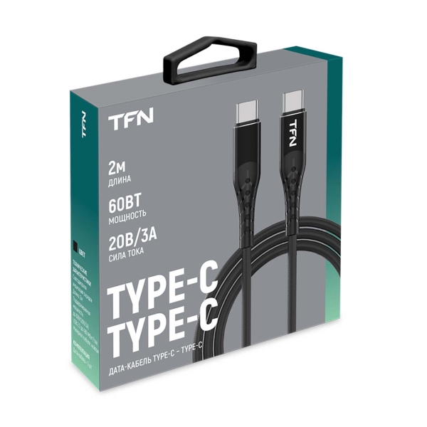 tfn-2m-black-tfn-cpdusbcc2mbk-3