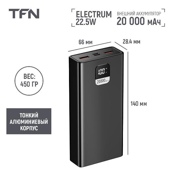 tfn-electrum-20-000-mah-black-tfn-pb-295-bk-5
