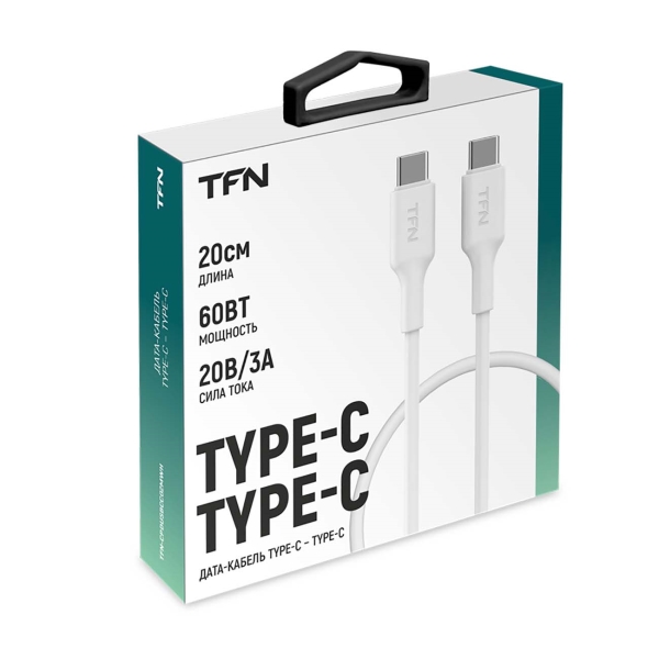 tfn-02m-white-tfn-cpdusbcc02mwh-3