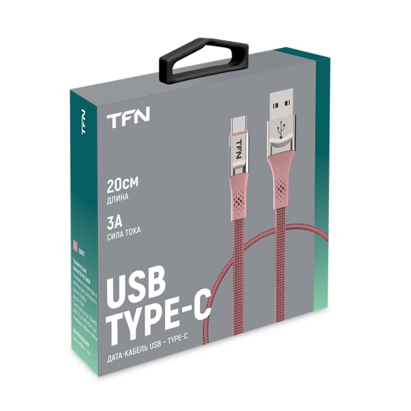 tfn-02m-zinc-ploskii-rose-tfn-cznusbc02mro-3