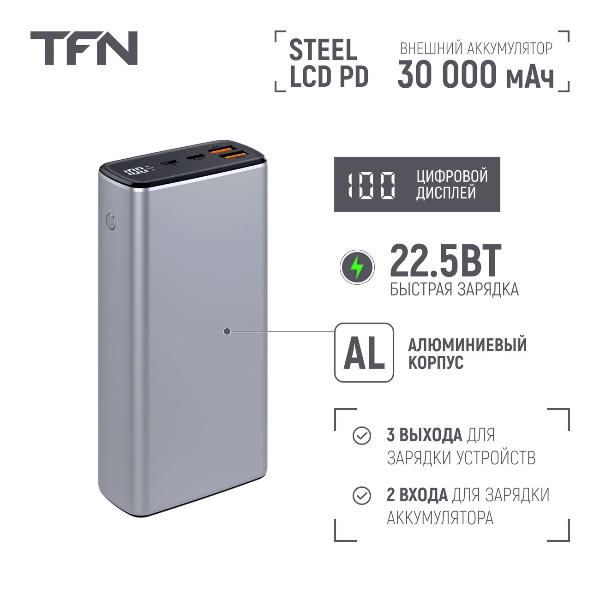 tfn-steel-lcd-pd-30000-mach-grey-tfn-pb-276-gr-3