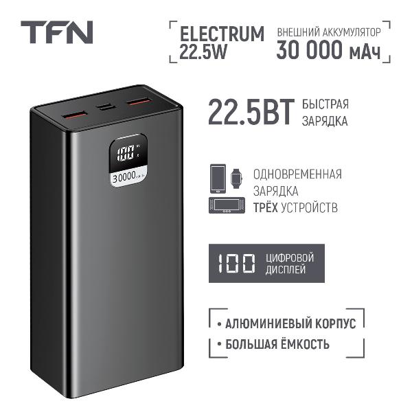 tfn-electrum-30-000-mah-black-tfn-pb-296-bk-3