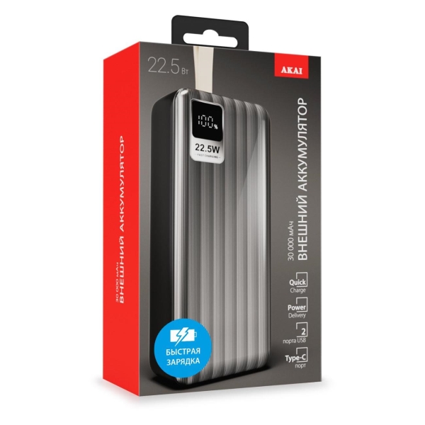 akai-be-30016-pd-30000-mach-7