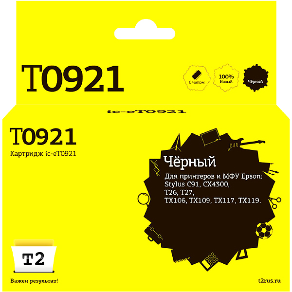 t2-ic-et0921-t0921