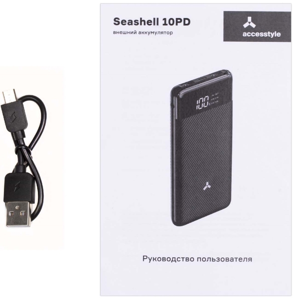 accesstyle-seashell-10pd-6