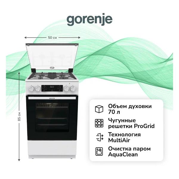 gorenje-gks5c74wf