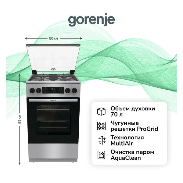 gorenje-meks5142x
