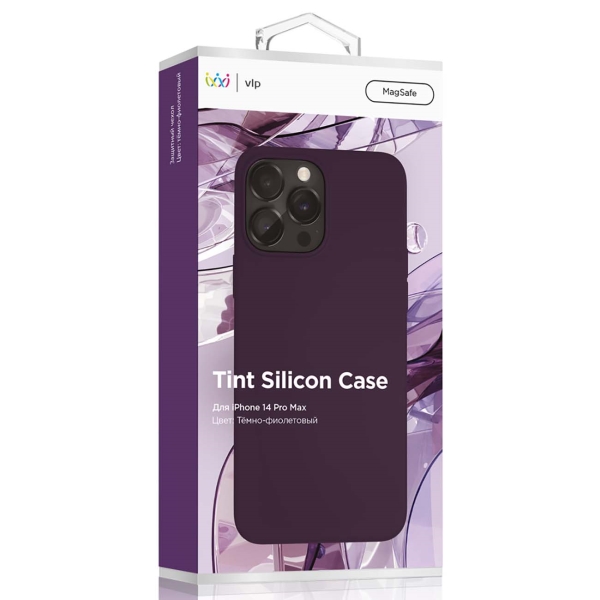 vlp-silicone-s-magsafe-dlya-iphone-14-promax-purple-2