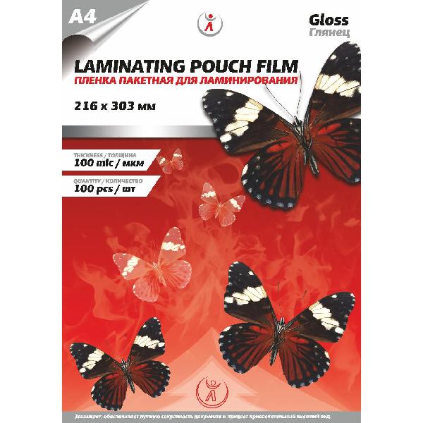 plenka-dlya-laminirovaniya-lf-glyancevaya-216x303mm-a4-100mkm