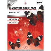 plenka-dlya-laminirovaniya-lf-glyancevaya-216x303mm-a4-100mkm