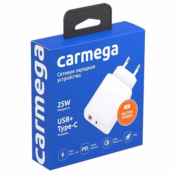 carmega-ac-25w-white-car-wc106-6