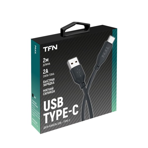 tfn-silicone-2m-black-tfn-c-sil-ac2m-bk-3