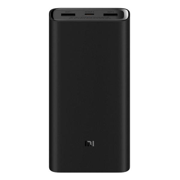 xiaomi-mi-20000-mah-50w