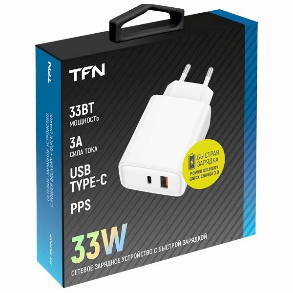 tfn-ac-pdqc-33w-white-wcrpd24-5