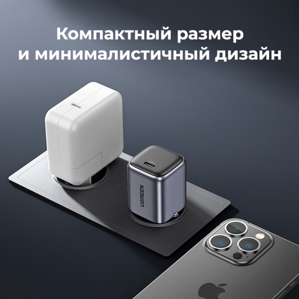 ugreen-cd319-30w-2
