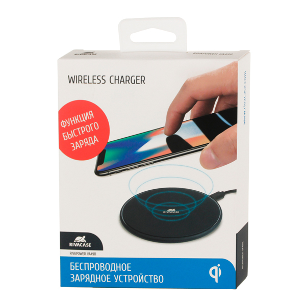 rivacase-rivapower-va4911-fast-charger-4