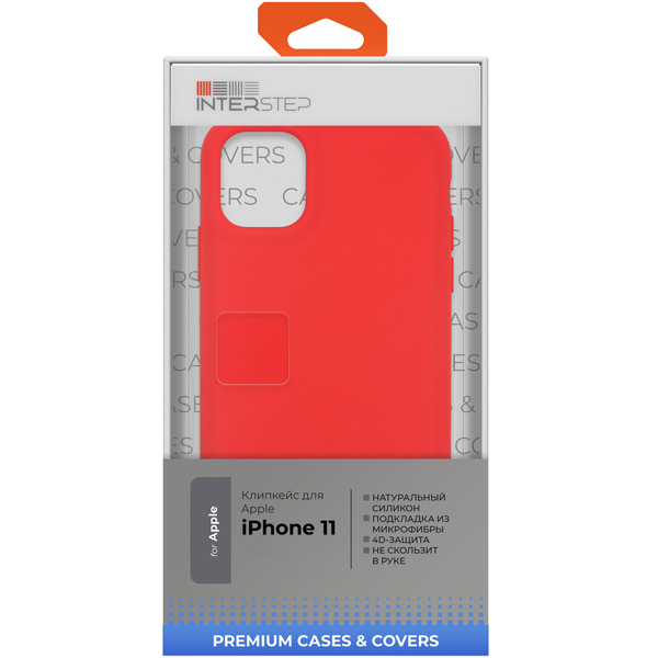 interstep-4d-touch-mv-iphone-11-red-4
