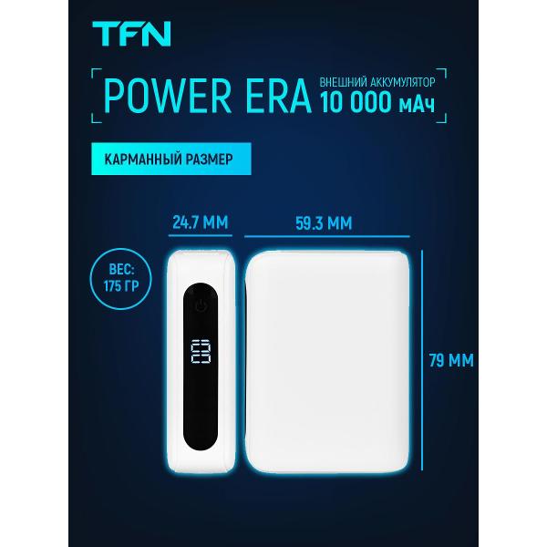 tfn-pb-252-wh-belyi-6