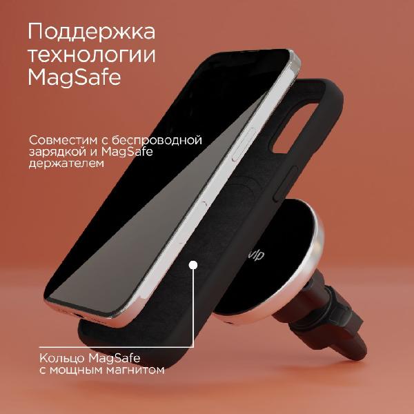 vlp-tint-silicon-iphone-15-plus-magsafe-black-7