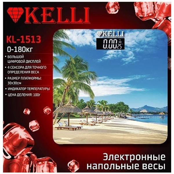 kelli-kl-1513-2