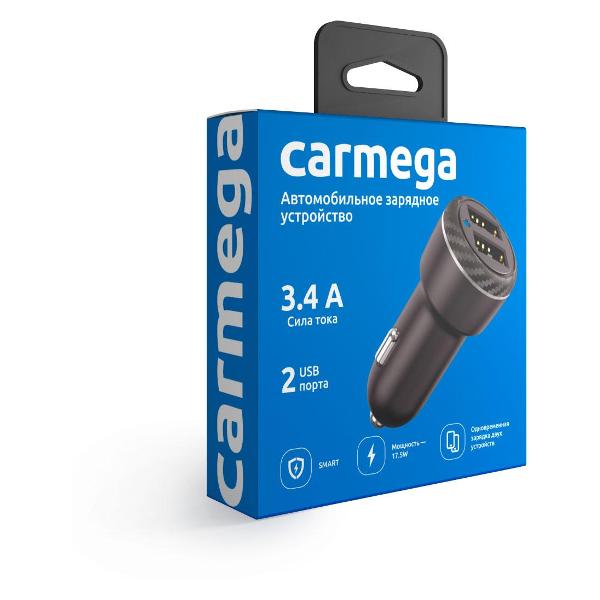 carmega-car-ccrpd12-6