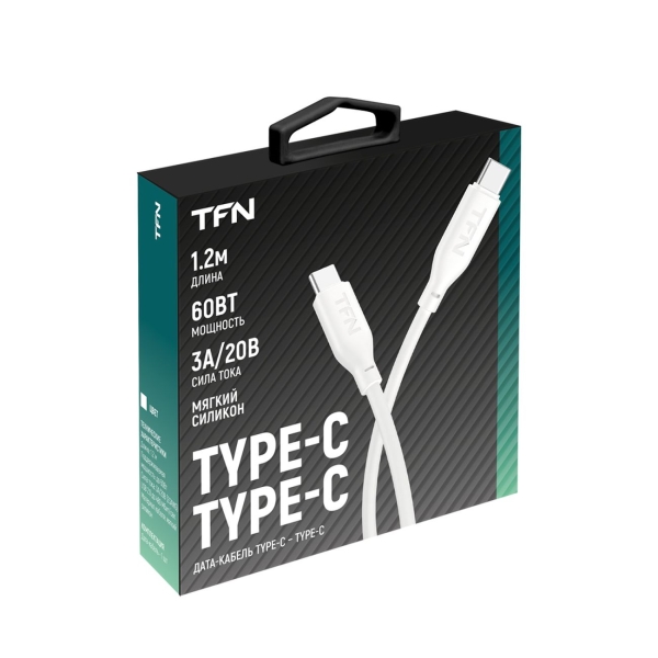 tfn-typec-typec-silicone-12m-white-tfn-c-sil-cc1m-wh-3