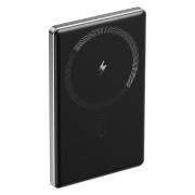 project-zero-5000mah-pd20w-exb-6-serebristyi