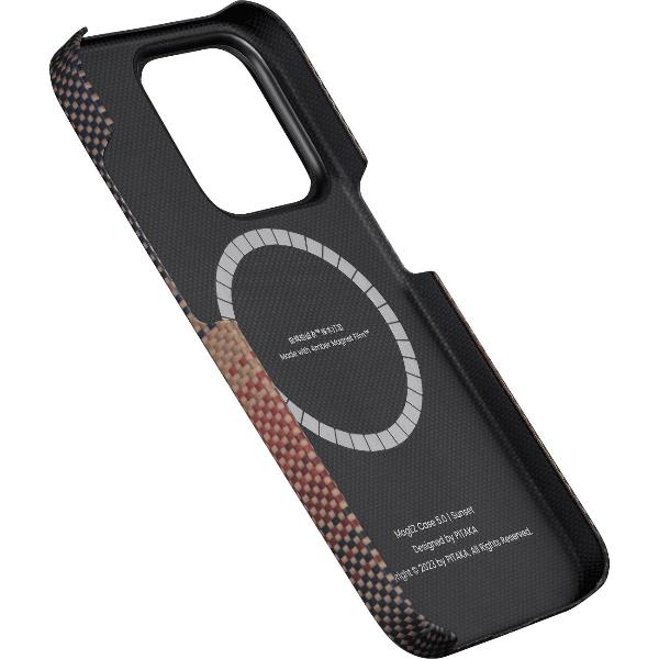 pitaka-dlya-iphone-15-pro-sunset-4