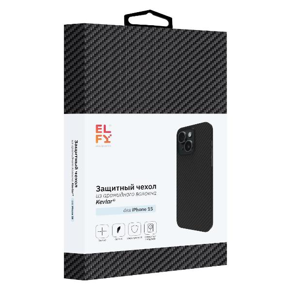 elfy-kevlarovyi-dlya-iphone-15-1500d-chernyi-ewe-cs-kvliph5-bl-m-3