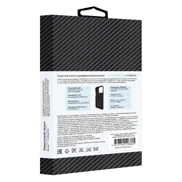 elfy-kevlarovyi-dlya-iphone-15-1500d-chernyi-ewe-cs-kvliph5-bl-m-4