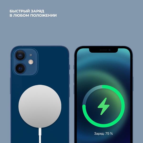 deppa-magsafe-qi-15w-serebristoe-24012-5