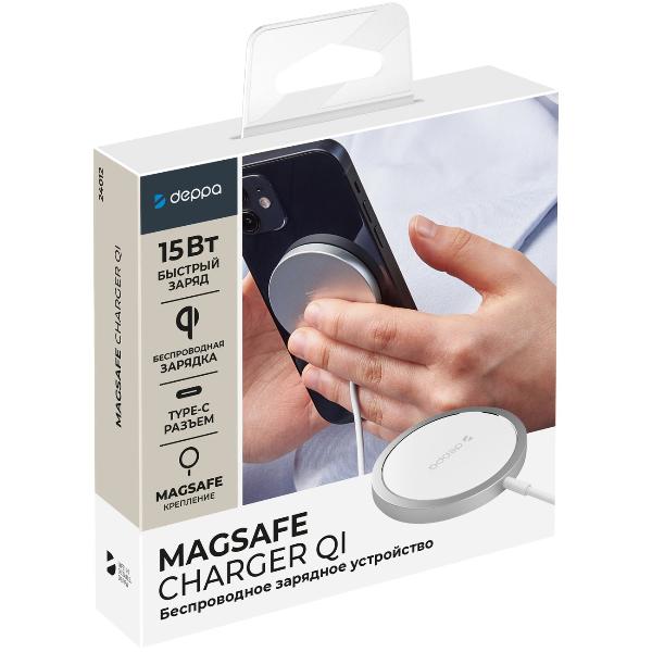 deppa-magsafe-qi-15w-serebristoe-24012-6