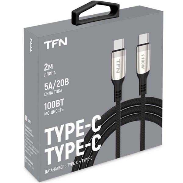 tfn-100w-20m-blaze-nickel-tfn-c-blz-cc2m-ni-3