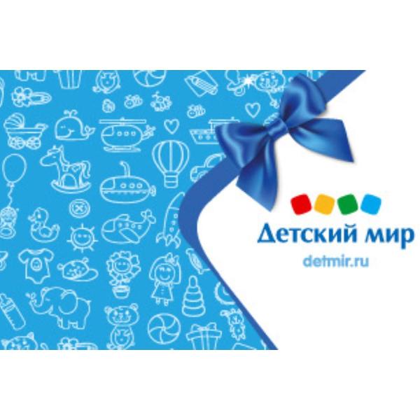 sertifikat-detskii-mir-podarochnyi-2000-rub-1