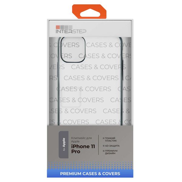 interstep-decor-new-mat-mv-iphone-11-pro-zelenyi-2
