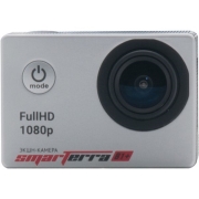 videokamera-ekshn-smarterra-b1-silver