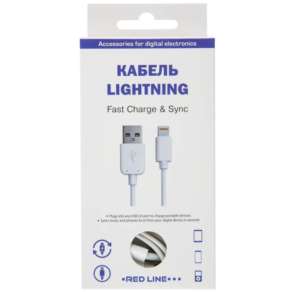 red-line-usb-8-pin-belyi-ut000006493-2