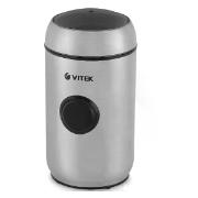 vitek-vt-7123-st