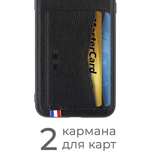 interstep-antique-ii-mv-iphone-11-pro-max-black-7